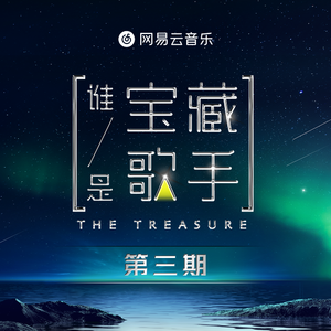 无码国精品一区二区在线播放
