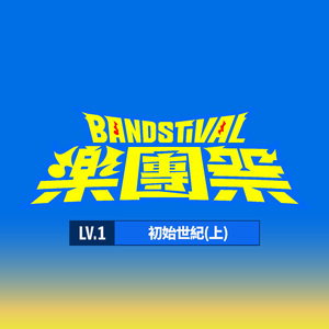 无码国精品一区二区在线播放
