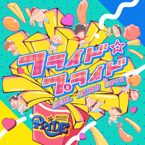 无码国精品一区二区在线播放
