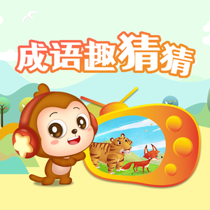 无码国精品一区二区在线播放
