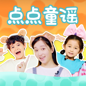 无码国精品一区二区在线播放
