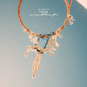 无码国精品一区二区在线播放
