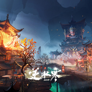 无码国精品一区二区在线播放
