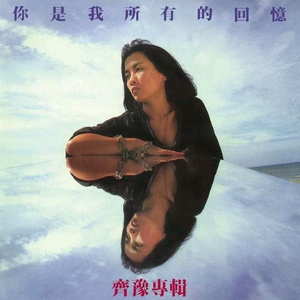 无码国精品一区二区在线播放
