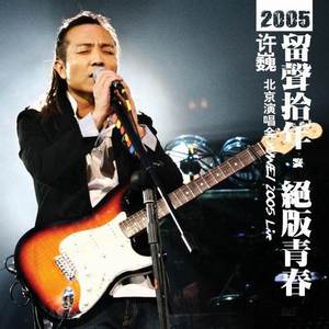 无码国精品一区二区在线播放
