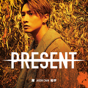 无码国精品一区二区在线播放
