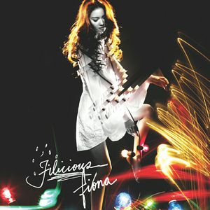 无码国精品一区二区在线播放
