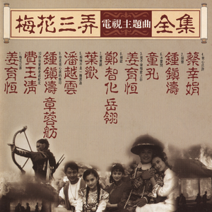 无码国精品一区二区在线播放
