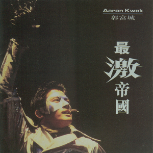 无码国精品一区二区在线播放
