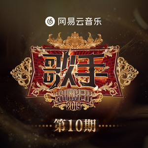 无码国精品一区二区在线播放
