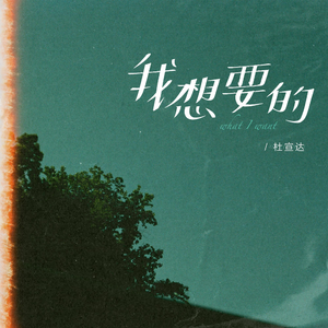 无码国精品一区二区在线播放
