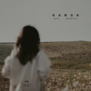 无码国精品一区二区在线播放
