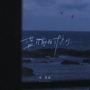 无码国精品一区二区在线播放
