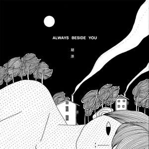 无码国精品一区二区在线播放
