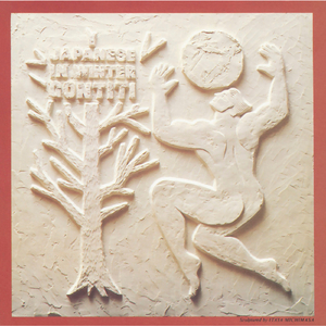 无码国精品一区二区在线播放
