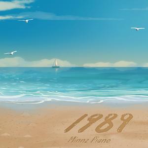 无码国精品一区二区在线播放
