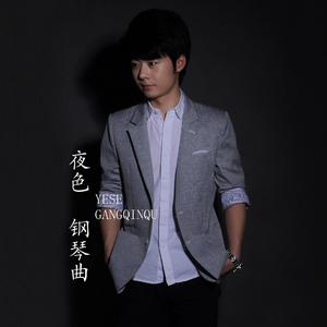 无码国精品一区二区在线播放
