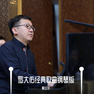 无码国精品一区二区在线播放
