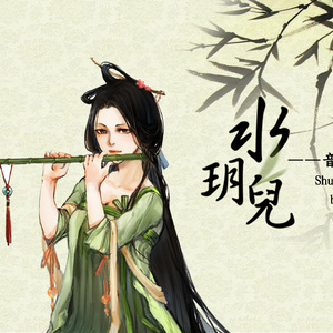 无码国精品一区二区在线播放
