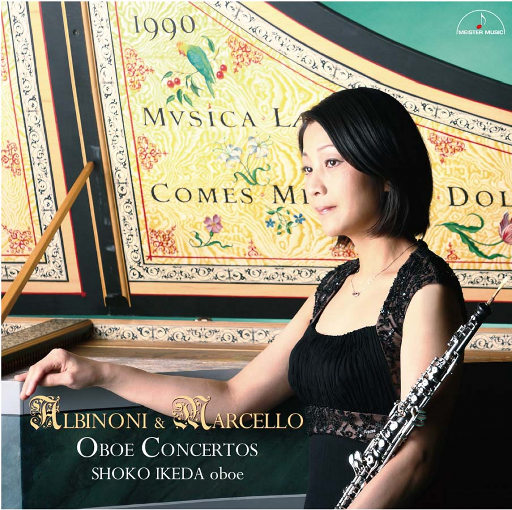 无码国精品一区二区在线播放
